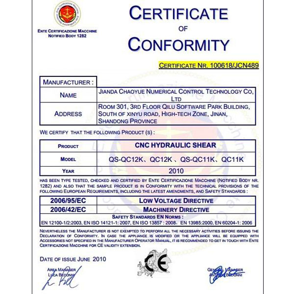 CE certificate: Hydraulic shearing machine