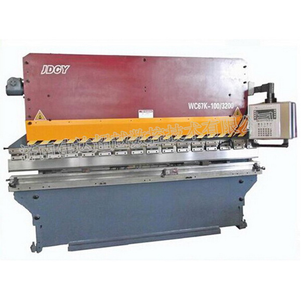 數(shù)控折彎?rùn)C(jī)